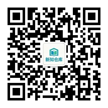 扫码关注公众号Hi导航